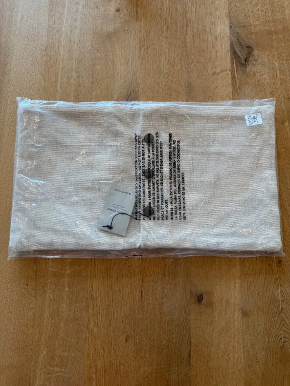West Elm Handcrafted Lumbar Pillow Cover 12x21 Cream Silver NWT
